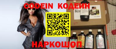 ешки Бугуруслан