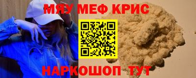 гашик Будённовск