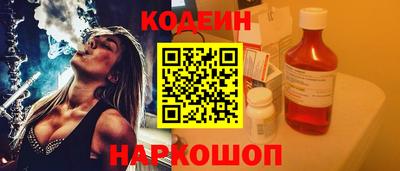 ешки Бугуруслан