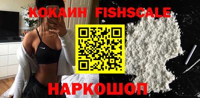spice Пугачёв