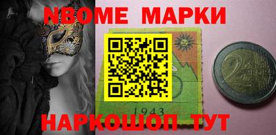 гидропоника Бузулук