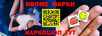 ешки Бугуруслан