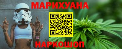 гашик Будённовск