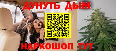 гидропоника Бузулук