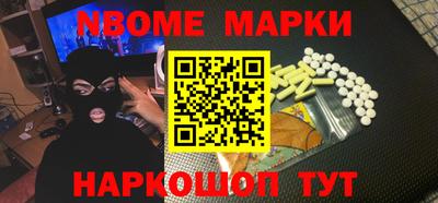 ешки Бугуруслан