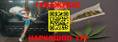 ешки Бугуруслан