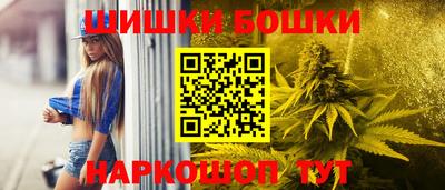 ешки Бугуруслан