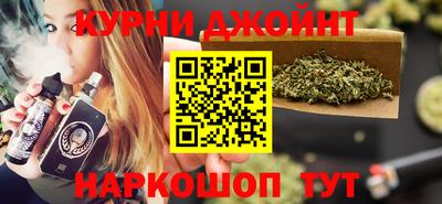 ешки Бугуруслан
