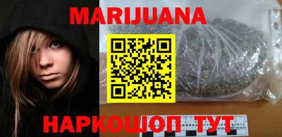 ешки Бугуруслан