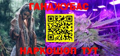 ешки Бугуруслан