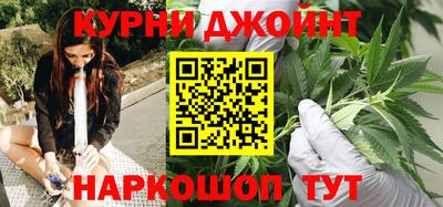 гидропоника Бузулук