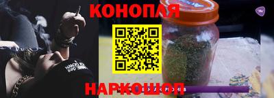 ешки Бугуруслан