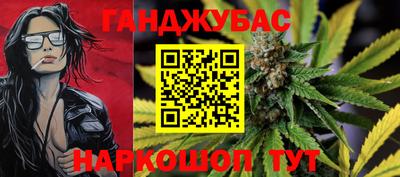 гидропоника Бузулук