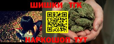 гидропоника Бузулук