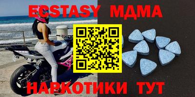 гашик Будённовск