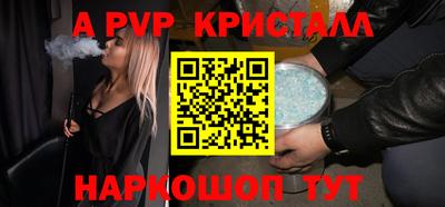 гидропоника Бузулук
