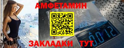 ешки Бугуруслан