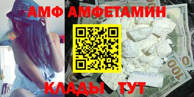 гидропоника Бузулук