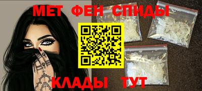 ешки Бугуруслан