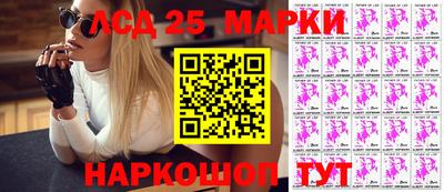 гидропоника Бузулук