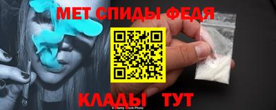 гидропоника Бузулук