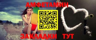 гидропоника Бузулук