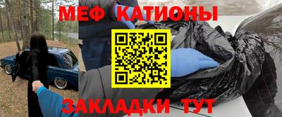 гашик Будённовск