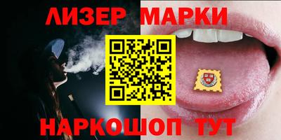 гидропоника Бузулук