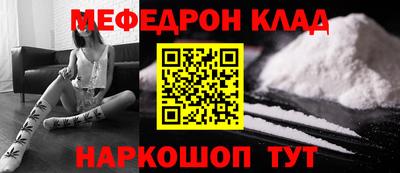 ешки Бугуруслан