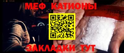 бутик Пушкино